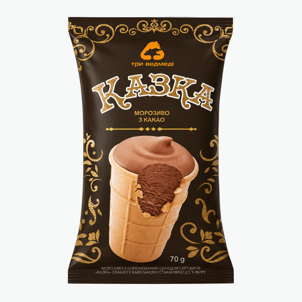 Skazka Kakao  Eis im Waffelbecher